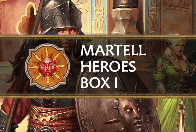 Martell: Heroes 1